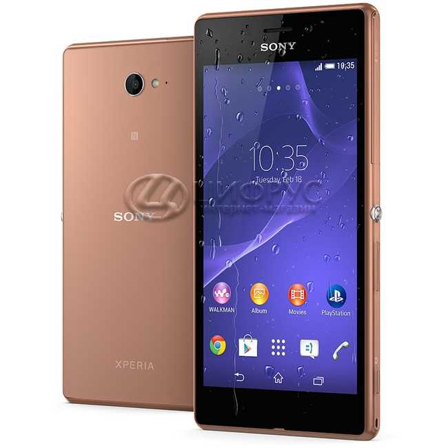 sony xperia m2 aqua k&auml;ytt&ouml;ohje