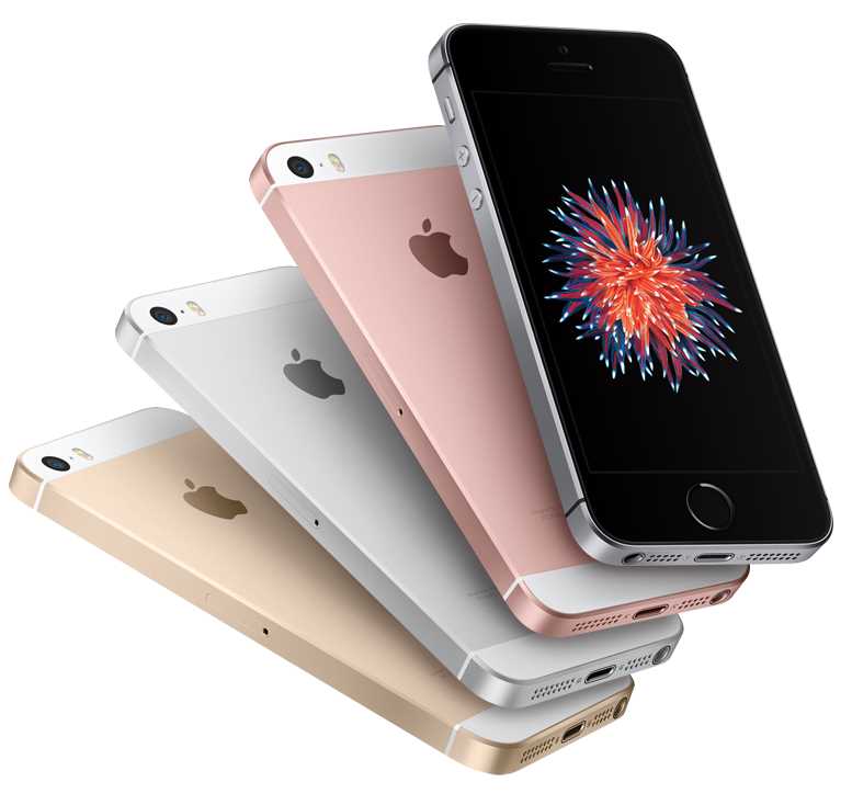 iphone se 64gb rose k&auml;ytt&ouml;ohjeet