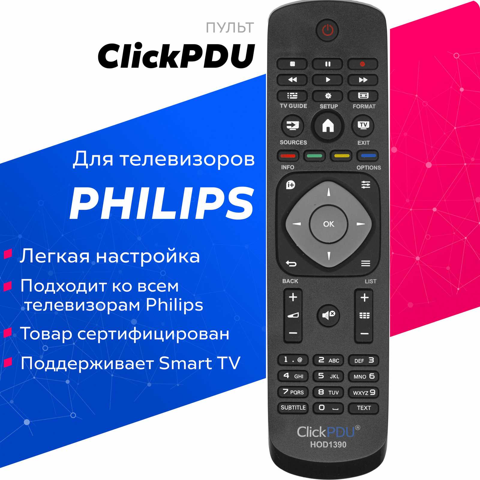 philips 37pfl4007t 12 k&auml;ytt&ouml;ohje