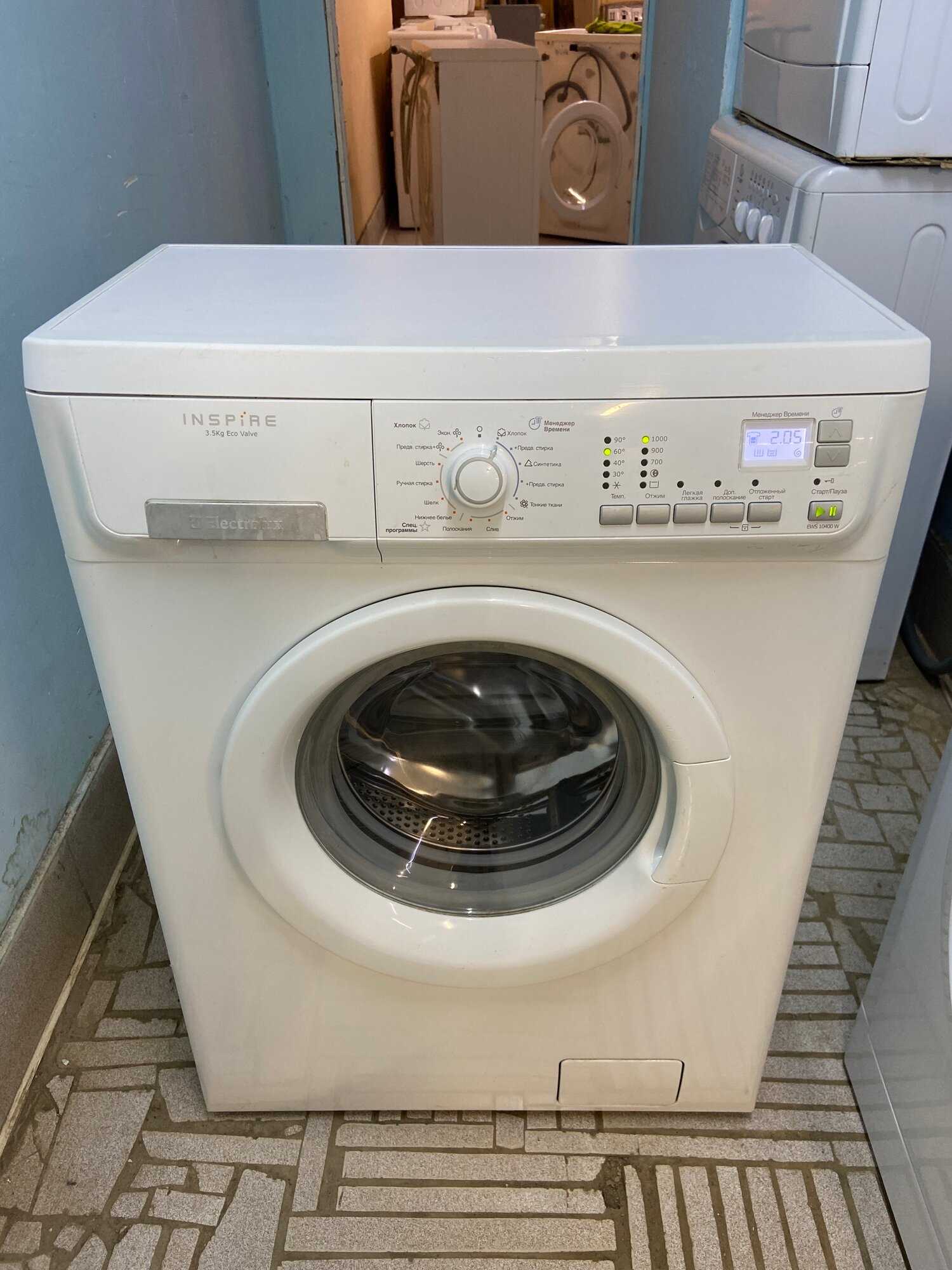 electrolux inspire 7kg direct spray käyttöohje electrolux inspire 7kg direct spray käyttöohje