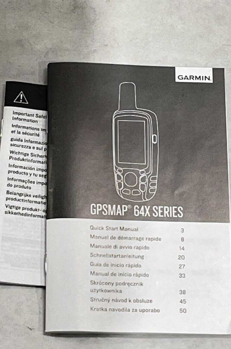 garmin map 64 k&auml;ytt&ouml;ohje