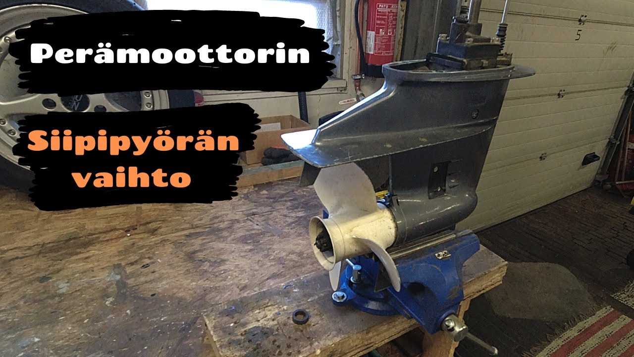 mariner per&auml;moottorin 4hv4 tahti lis&auml;tankin k&auml;ytt&ouml;ohje