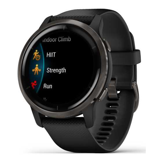 garmin vivoactive hr gps urheilukello k&auml;ytt&ouml;ohje