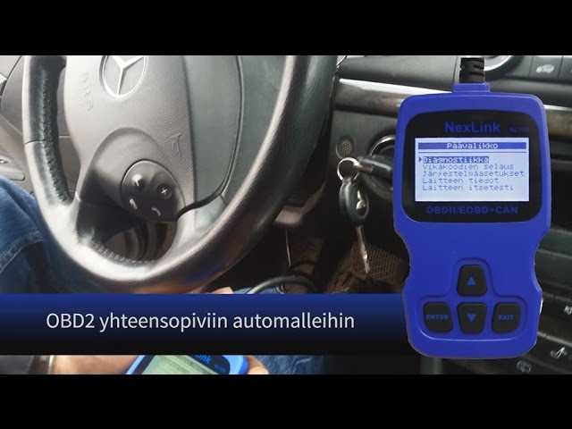 c pwr obd ii s100 vikakoodinlukija k&auml;ytt&ouml;ohje