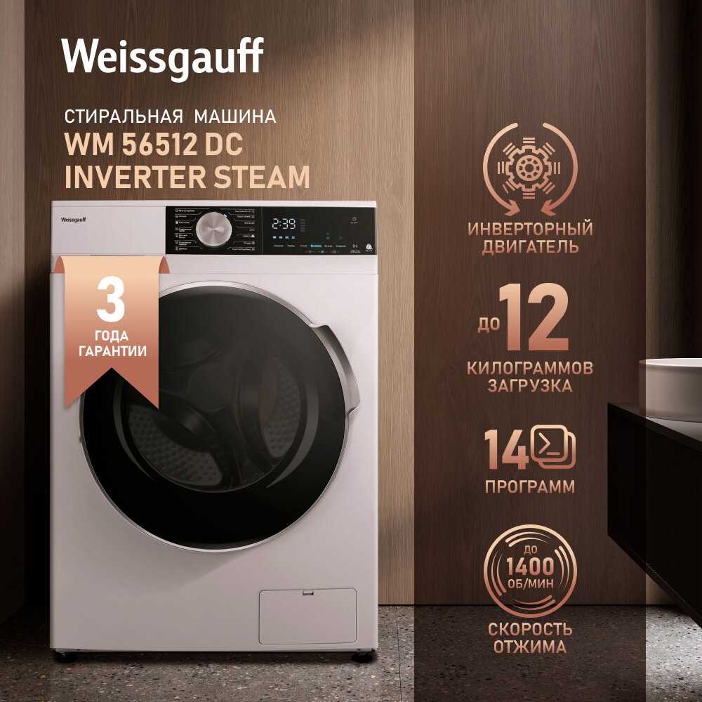 miele softtronic w 162 käyttöohje miele softtronic w 162 käyttöohje