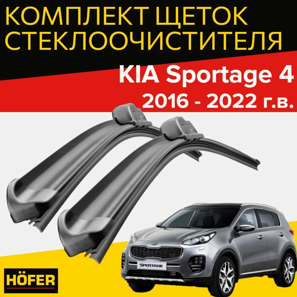 k&auml;ytt&ouml;ohje navikaattoriin becker proactive