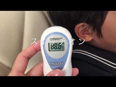 omron gentle temp 510 k&auml;ytt&ouml;ohje