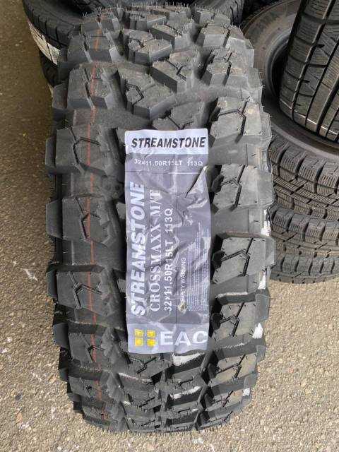 rocktrail pmr 1100 k&auml;ytt&ouml;ohje