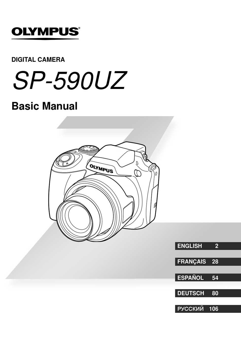 olympus sp 570 uz k&auml;ytt&ouml;ohje