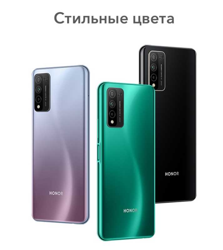 honor 10 lite k&auml;ytt&ouml;ohje