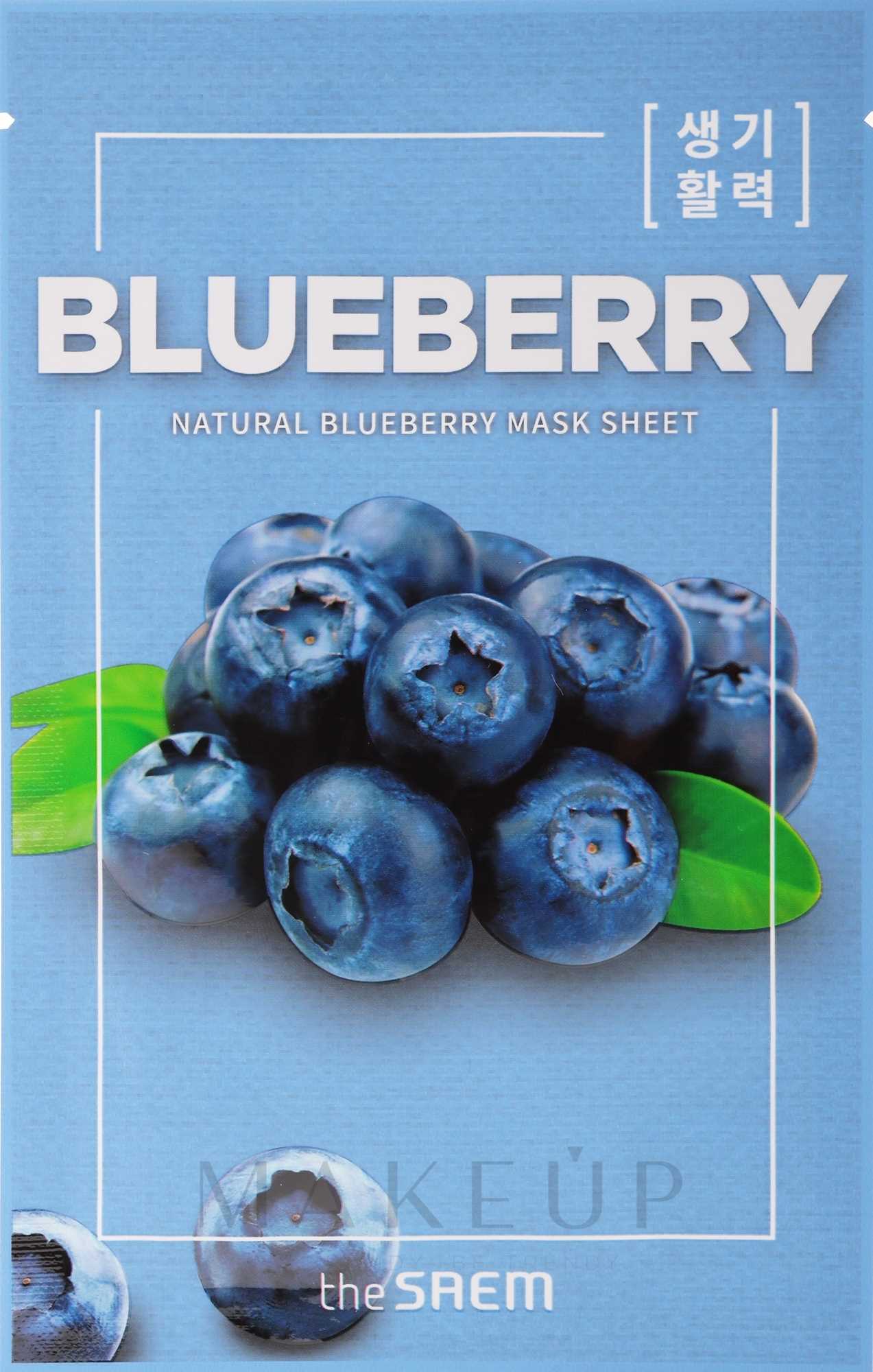 lumene compressed sheet mask k&auml;ytt&ouml;ohje