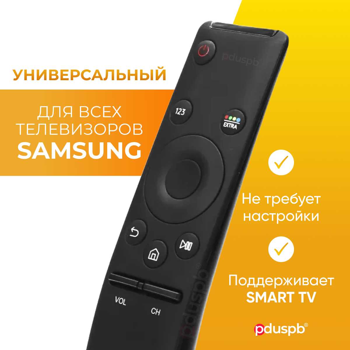 samsung qe55q7fn 55 smart 4k ultra hd led k&auml;ytt&ouml;ohje