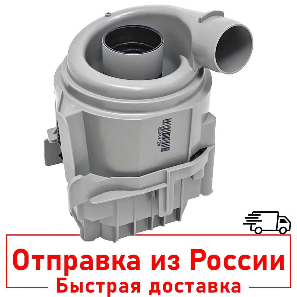 bosch serie 2 smu24aw02s k&auml;ytt&ouml;ohje