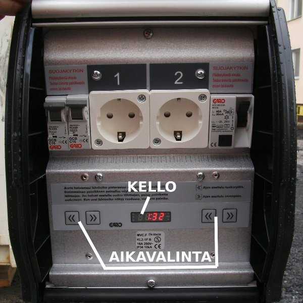 matkaaja 6000 l&auml;mmitys k&auml;ytt&ouml;ohje