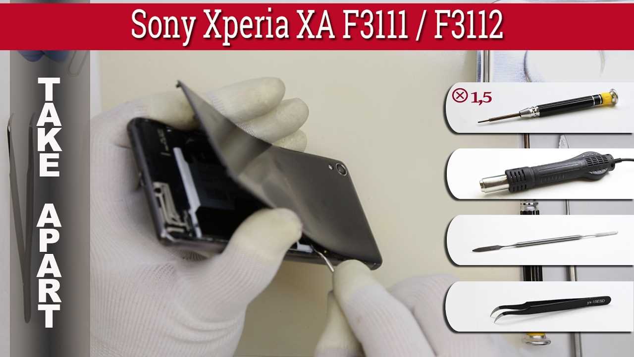 sony xperia e5 k&auml;ytt&ouml;ohje