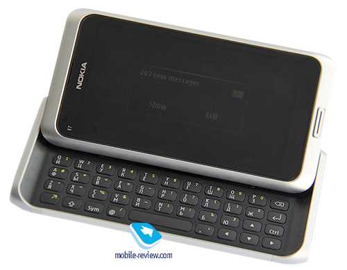 nokia e7 k&auml;ytt&ouml;ohje pdf