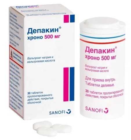 disperin 500 mg k&auml;ytt&ouml;ohje