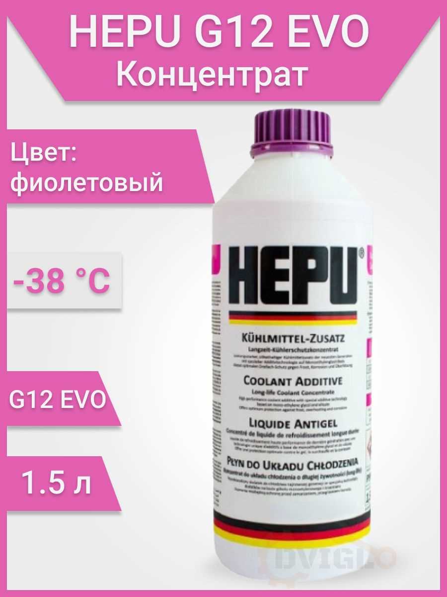 koja hifek ec 12 1 1 1 k&auml;ytt&ouml;ohje