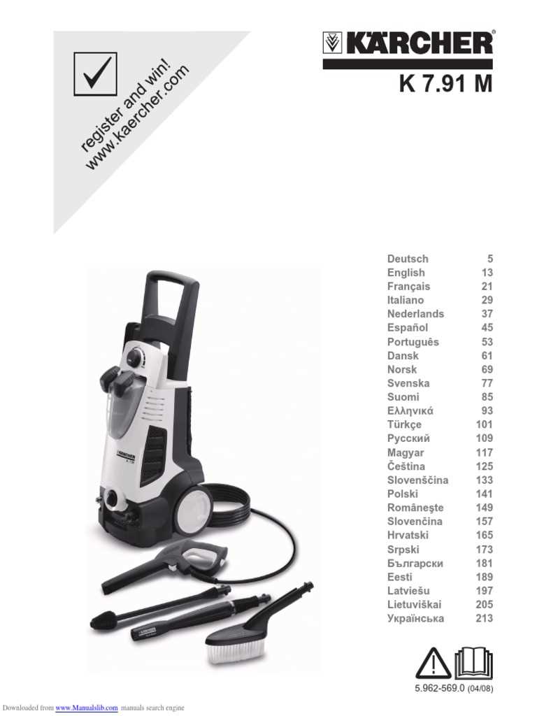 k&auml;rcher k7 85 k&auml;ytt&ouml;ohje