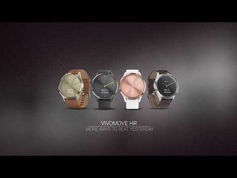 garmin vivomove hr käyttöohje garmin vivomove hr käyttöohje