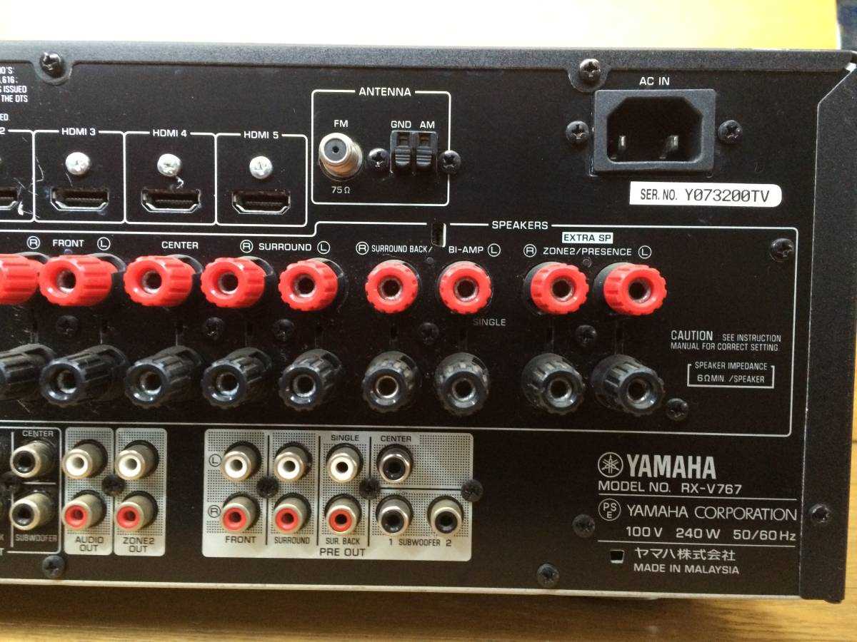 yamaha rx v767 käyttöohje yamaha rx v767 käyttöohje