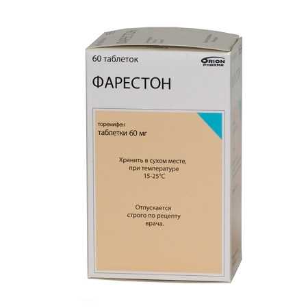 orion pharma 600mg burana k&auml;ytt&ouml;ohje