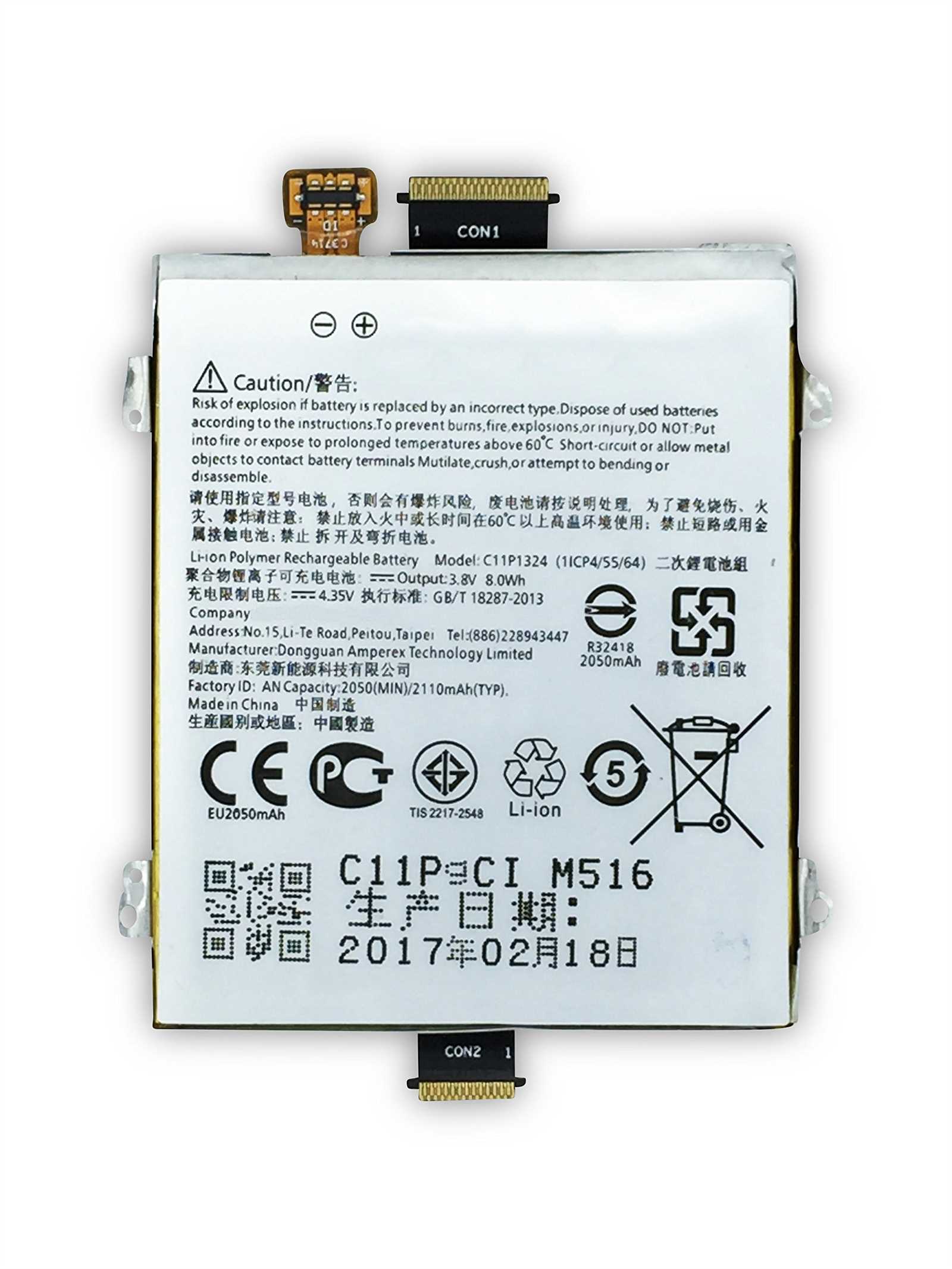 asus zenfone 5 k&auml;ytt&ouml;ohje