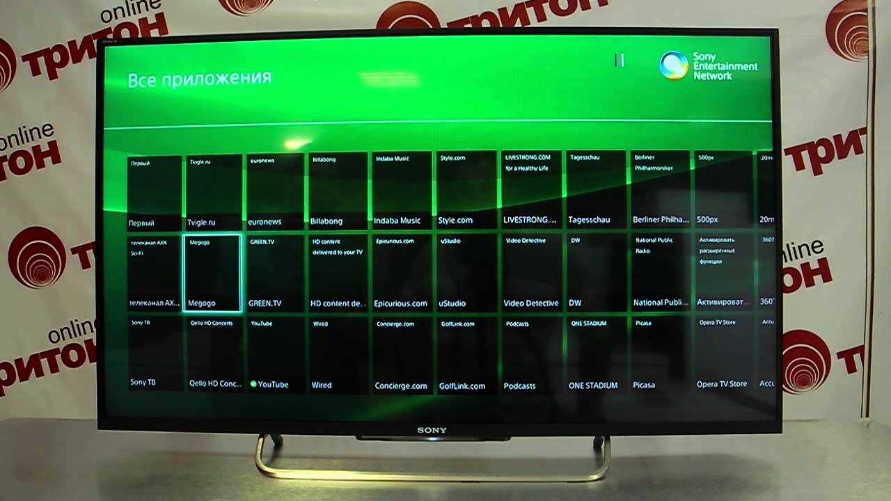 sony bravia kdl 40w705c sovellusten k&auml;ytt&ouml;ohje