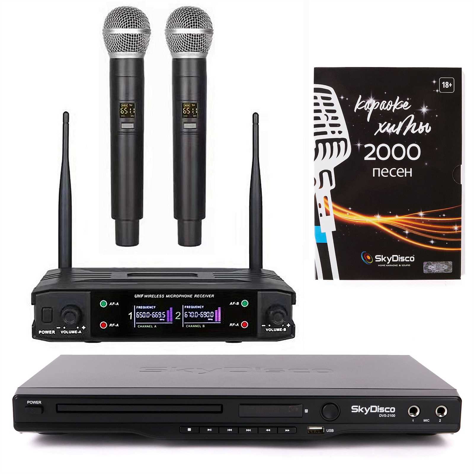 studio karaoke pro k&auml;ytt&ouml;ohje
