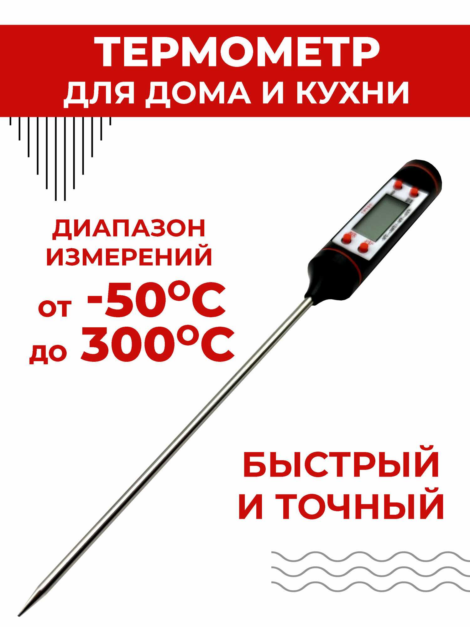 electrolyx epn09 c58 k&auml;ytt&ouml;ohje