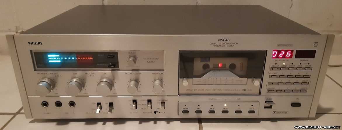 philips mcm510 micro system k&auml;ytt&ouml;ohje