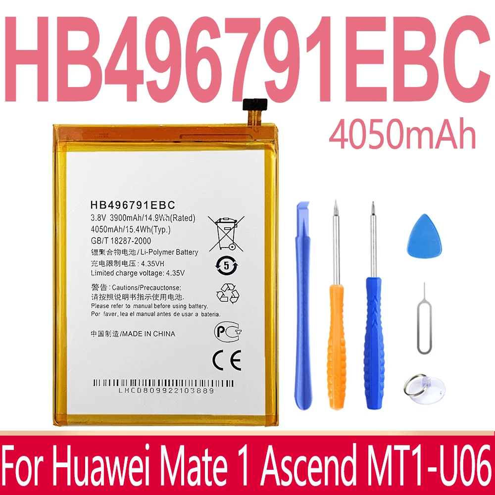 huawei honor 7 lite k&auml;ytt&ouml;ohje