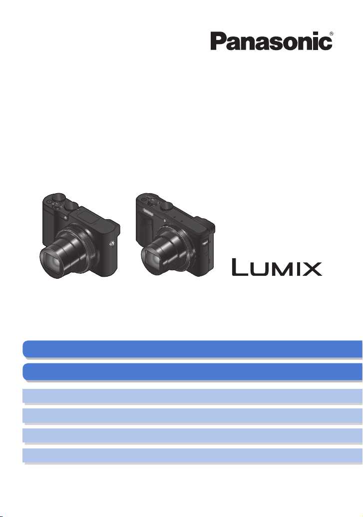 panasonic lumix dmc tz100 k&auml;ytt&ouml;ohje