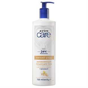 avon care kasvonaamko k&auml;ytt&ouml;ohje