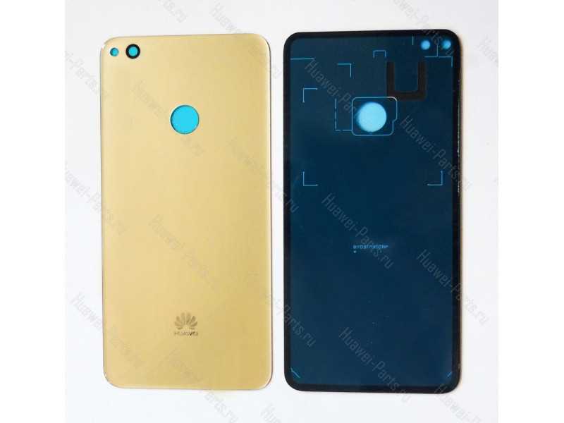 huawei honor 8 lite käyttöohje huawei honor 8 lite käyttöohje