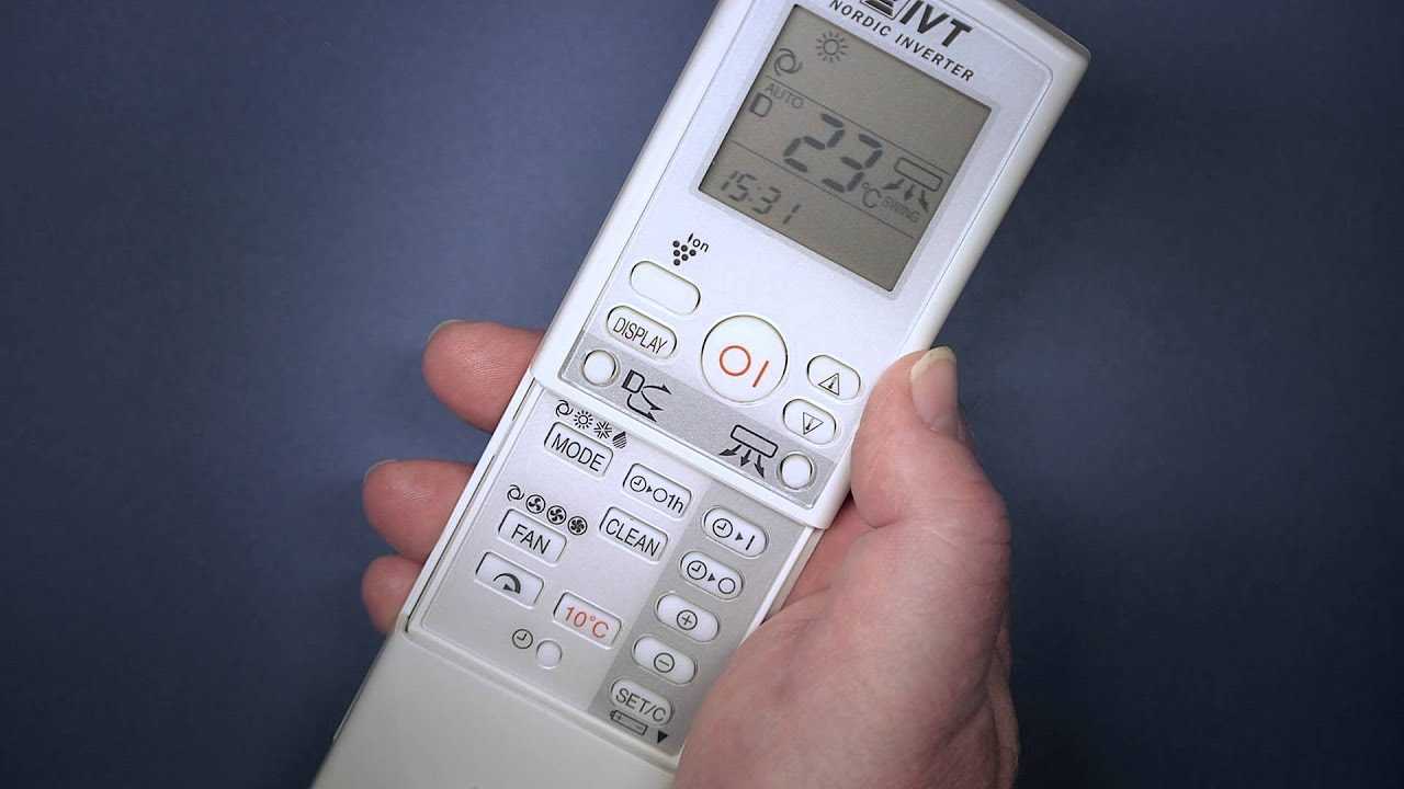 ivt nordic inverter k&auml;ytt&ouml;ohje crmc