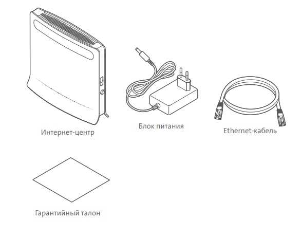 huawei lte cpe b593 k&auml;ytt&ouml;ohje