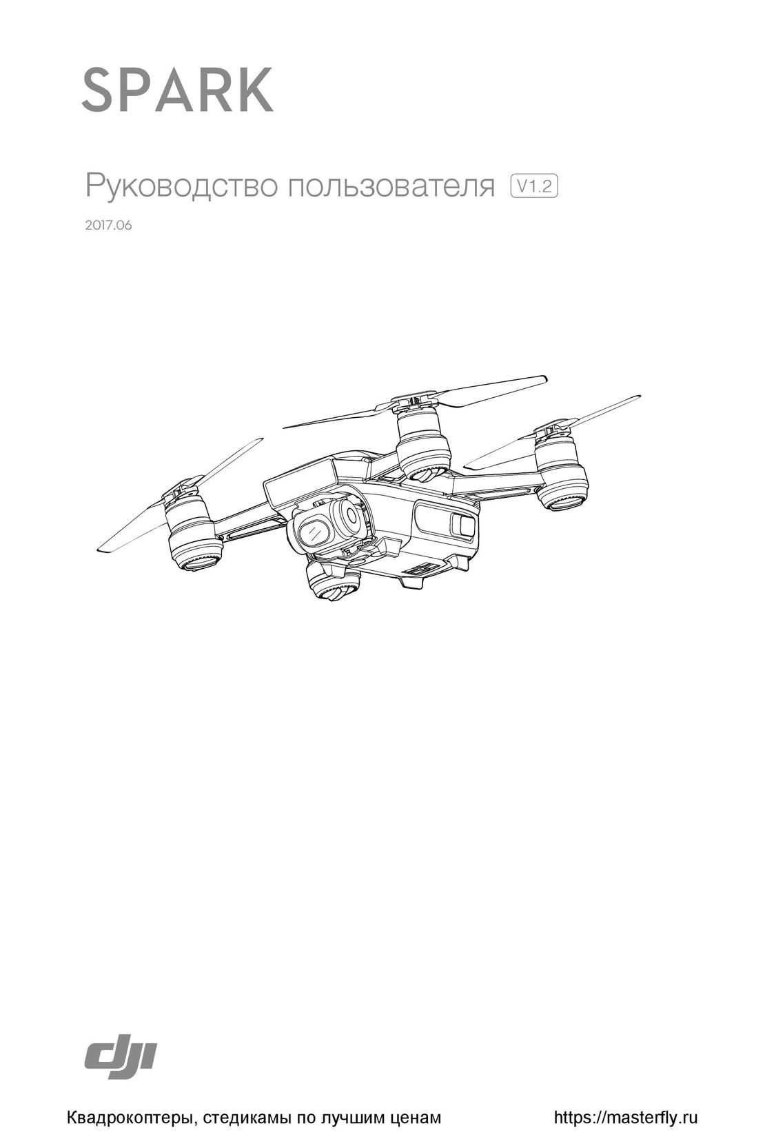 mavic pro platinum fly more combo nelikopteri käyttöohje mavic pro platinum fly more combo nelikopteri käyttöohje