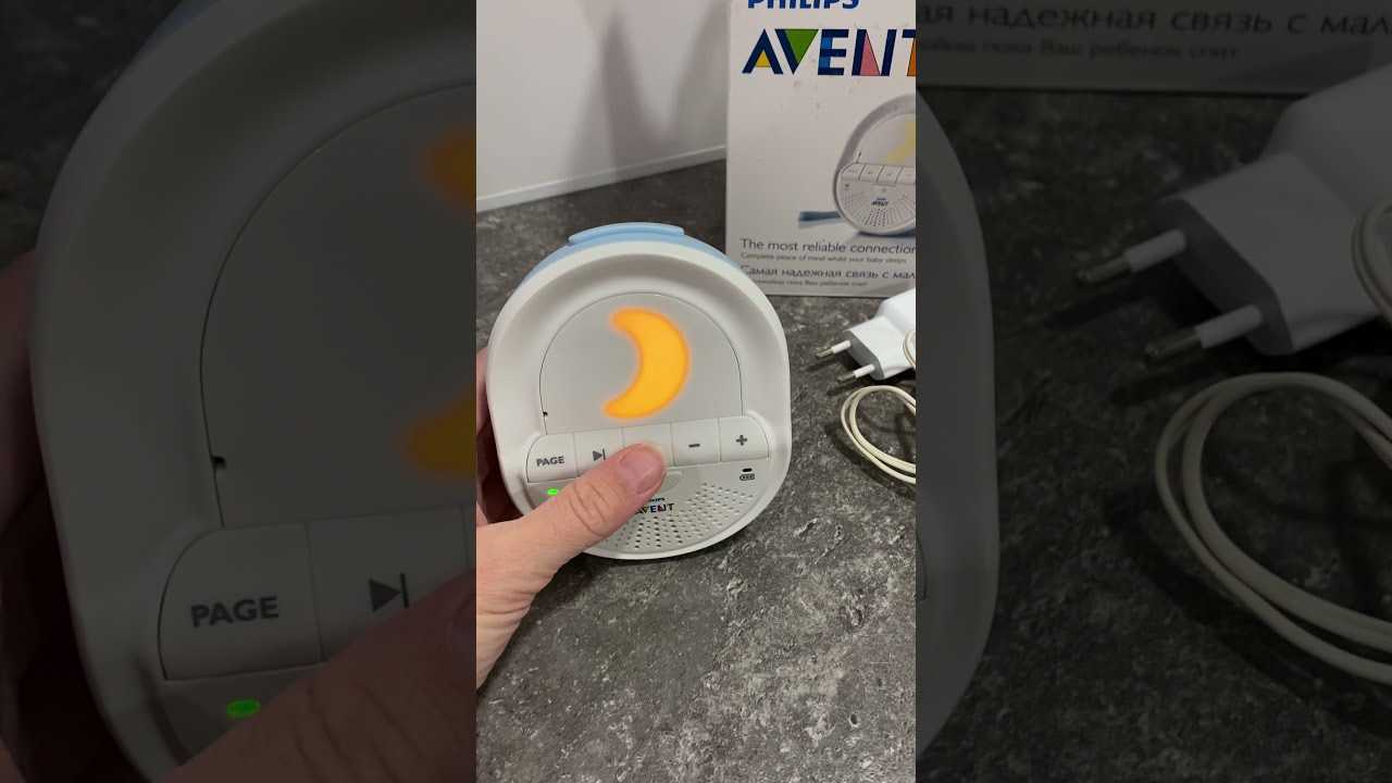 philips avent itkuh&auml;lytin scd506 k&auml;ytt&ouml;ohje