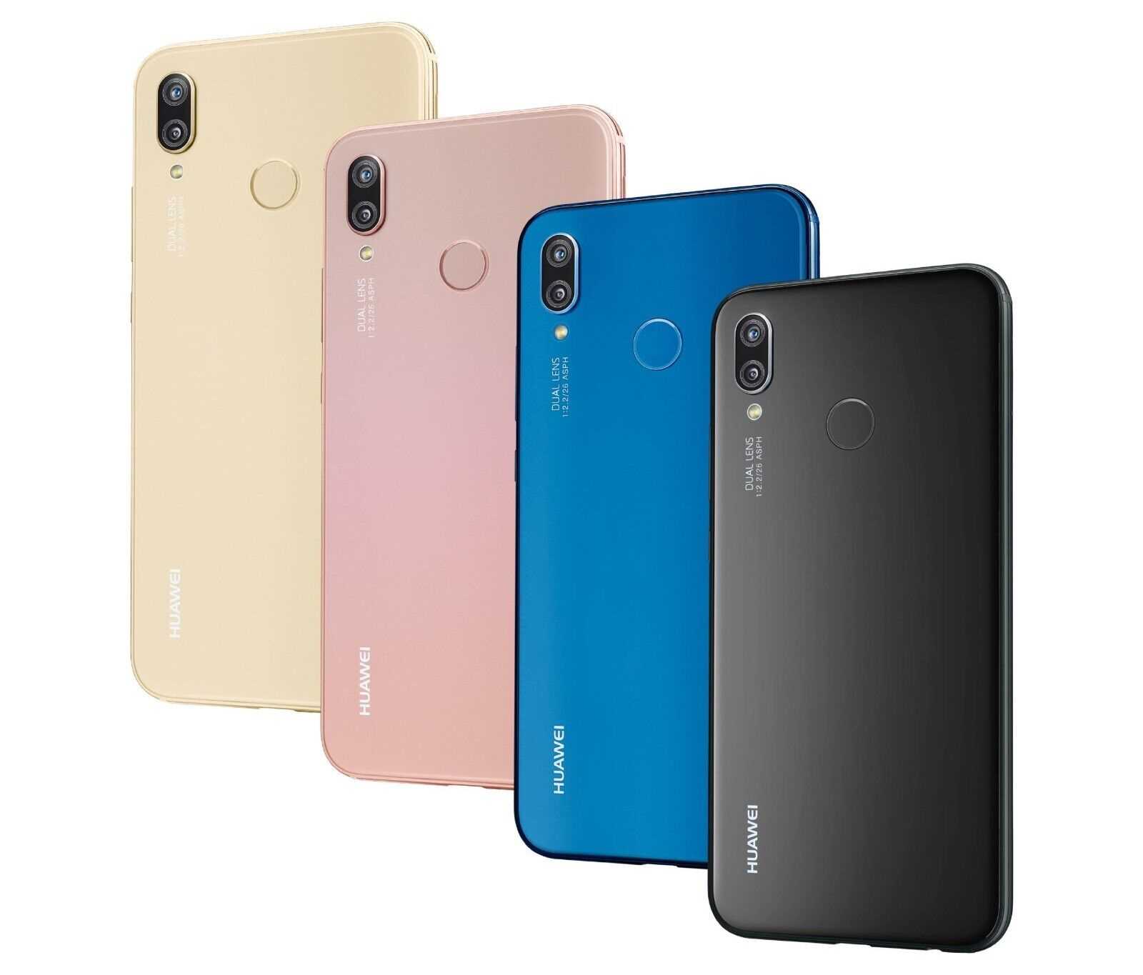 huawei p20 lite 64gb k&auml;ytt&ouml;ohje